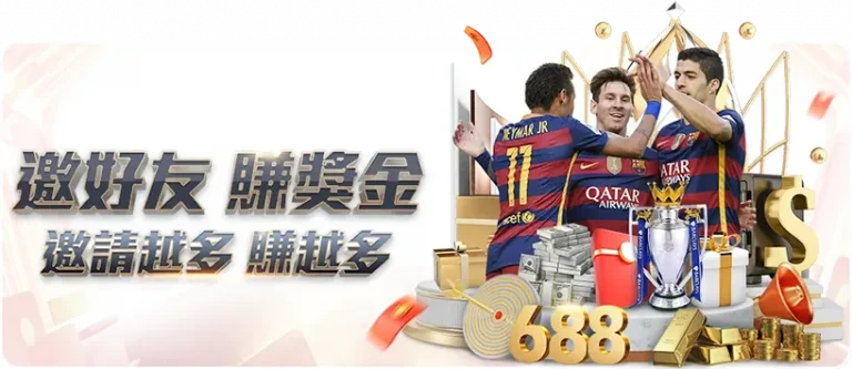 亨利发声,西班牙奥运,决赛,凯发娱乐,线上娱乐,娱乐游戏,凯发平台,凯发注册,游戏攻略,娱乐资讯,凯发优惠,娱乐平台,凯发登录