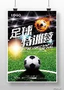 阿斯报,莱万欧战百,球大关突破,凯发娱乐,线上娱乐,娱乐游戏,凯发平台,凯发注册,游戏攻略,娱乐资讯,凯发优惠,娱乐平台,凯发登录