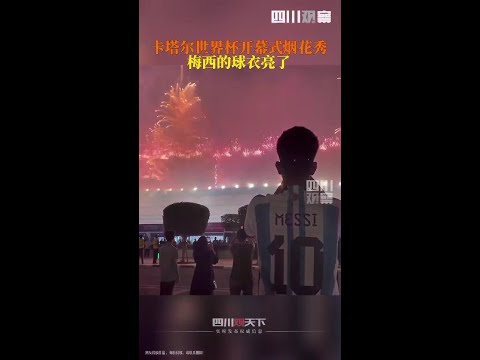 巴勒斯坦,名释放者离,开约旦河西,凯发娱乐,线上娱乐,娱乐游戏,凯发平台,凯发注册,游戏攻略,娱乐资讯,凯发优惠,娱乐平台,凯发登录
