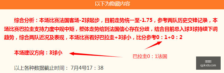 凯发娱乐,线上娱乐,娱乐游戏,凯发娱乐,线上娱乐,娱乐游戏,凯发平台,凯发注册,游戏攻略,娱乐资讯,凯发优惠,娱乐平台,凯发登录