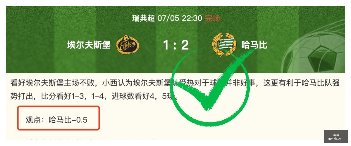 凯发娱乐,线上娱乐,娱乐游戏,凯发娱乐,线上娱乐,娱乐游戏,凯发平台,凯发注册,游戏攻略,娱乐资讯,凯发优惠,娱乐平台,凯发登录