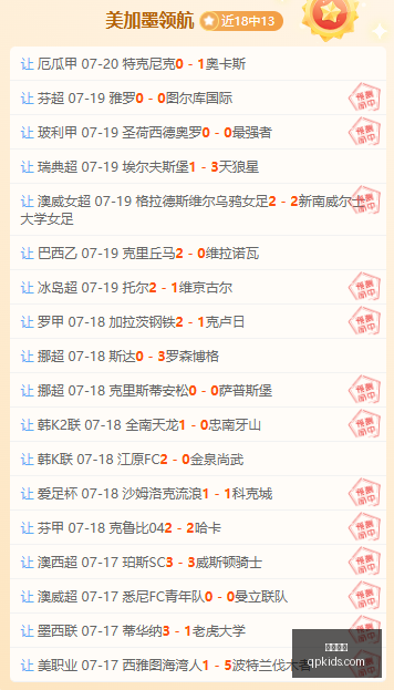 凯发娱乐,线上娱乐,娱乐游戏,凯发娱乐,线上娱乐,娱乐游戏,凯发平台,凯发注册,游戏攻略,娱乐资讯,凯发优惠,娱乐平台,凯发登录