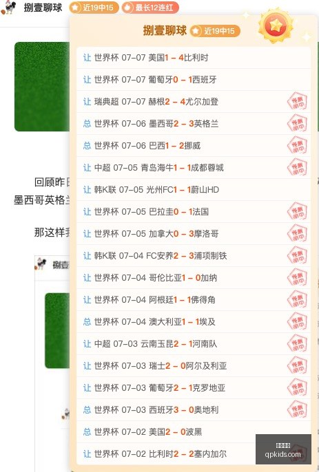 凯发娱乐,线上娱乐,娱乐游戏,凯发娱乐,线上娱乐,娱乐游戏,凯发平台,凯发注册,游戏攻略,娱乐资讯,凯发优惠,娱乐平台,凯发登录