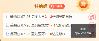 凯发娱乐,线上娱乐,娱乐游戏,凯发娱乐,线上娱乐,娱乐游戏,凯发平台,凯发注册,游戏攻略,娱乐资讯,凯发优惠,娱乐平台,凯发登录