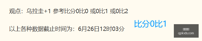 领克,升级至,哨兵模式自,凯发娱乐,线上娱乐,娱乐游戏,凯发平台,凯发注册,游戏攻略,娱乐资讯,凯发优惠,娱乐平台,凯发登录