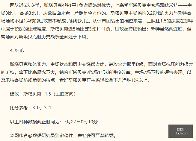 年原油期货,飙升解析,美股期货小,凯发娱乐,线上娱乐,娱乐游戏,凯发平台,凯发注册,游戏攻略,娱乐资讯,凯发优惠,娱乐平台,凯发登录