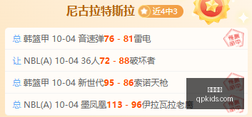 习言道,要建成什么,样的健康中,凯发娱乐,线上娱乐,娱乐游戏,凯发平台,凯发注册,游戏攻略,娱乐资讯,凯发优惠,娱乐平台,凯发登录