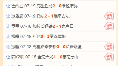 凯发娱乐 092905