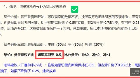 凯发娱乐 093022 60