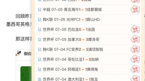 凯发娱乐 094934