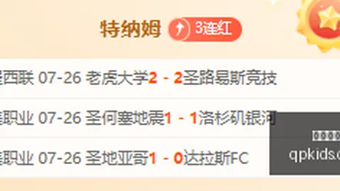 凯发娱乐，凯发注册， 100943 2