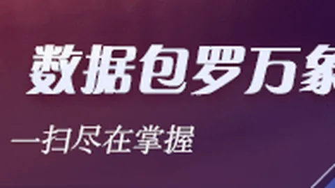 与四年合作画上句点：分手背后