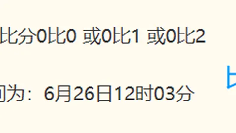 领克20升级至 250：哨兵模式自动启动攻略解析
