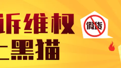 扩军新动态：山东第二支队伍鲁媒透露烟台白燕篮球俱乐部备战新赛季